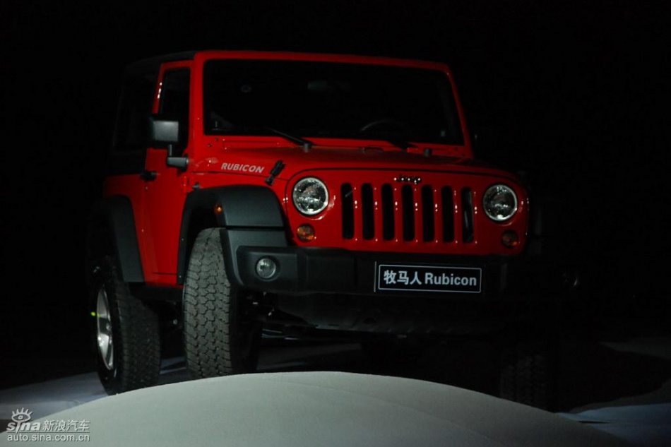 Rubiconֳͼ