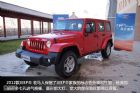 Լͼ2012jeep