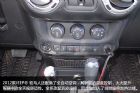 新浪汽车体验试驾图解2012款jeep牧马人