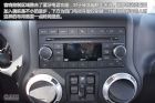新浪汽车体验试驾图解2012款jeep牧马人
