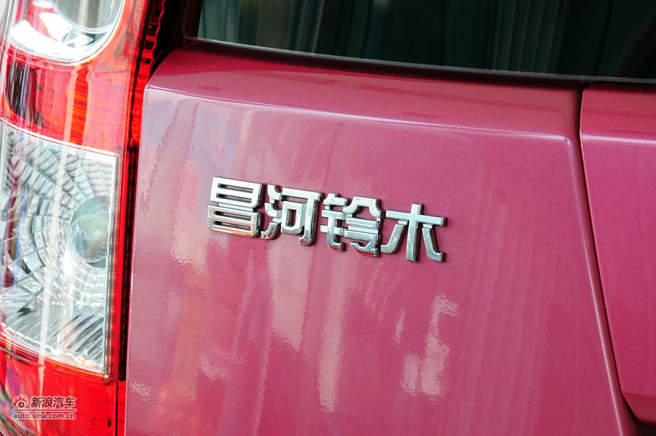 2012ϲʵ