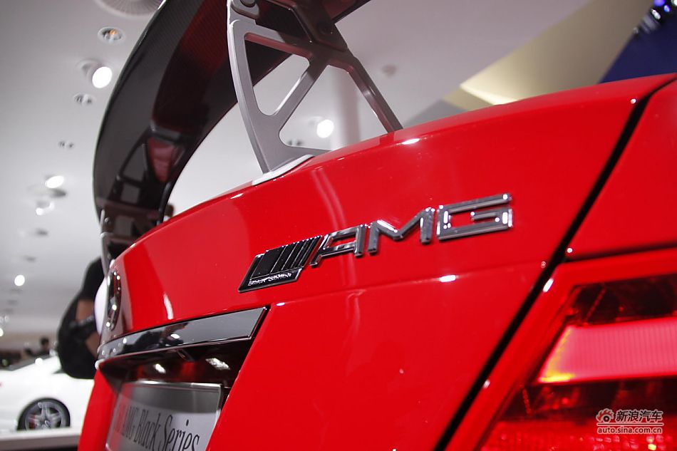 C63 AMG