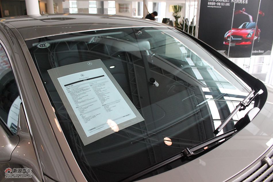 2010CLC63 AMG