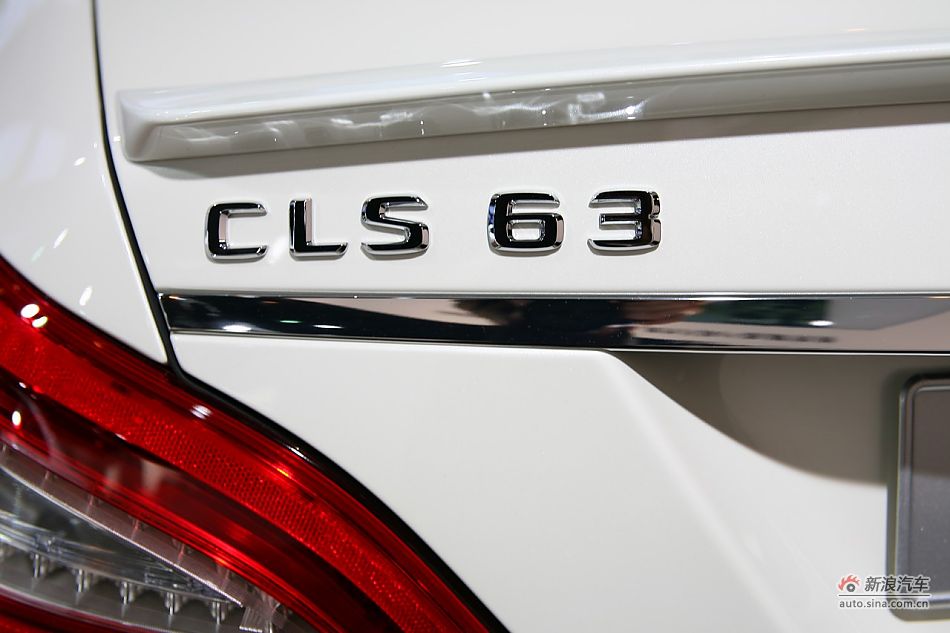 CLS63 AMG