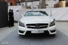 2012CLS 63 AMG