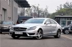 ±CLS63 AMG 2012 5.5L AT 