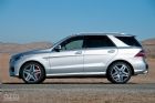 2012÷˹- ML63 AMG