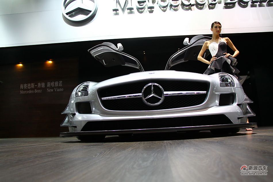 SLS AMG