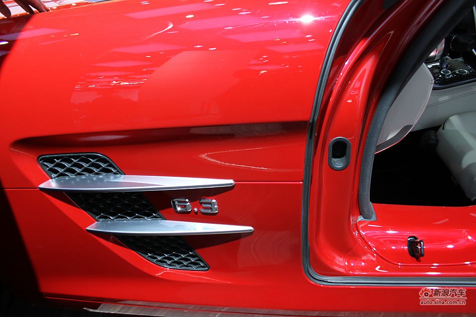 SLS AMG