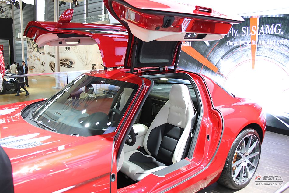SLS AMG
