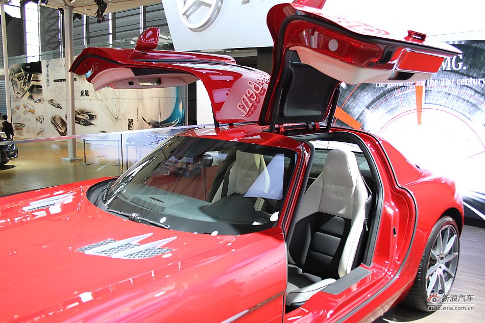 SLS AMG
