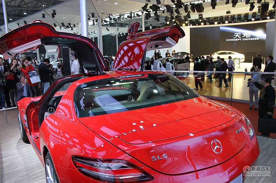 SLS AMG