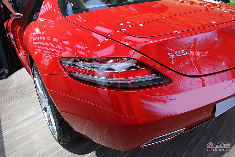 SLS AMG