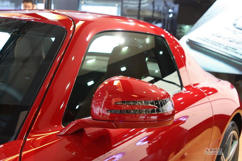 SLS AMG