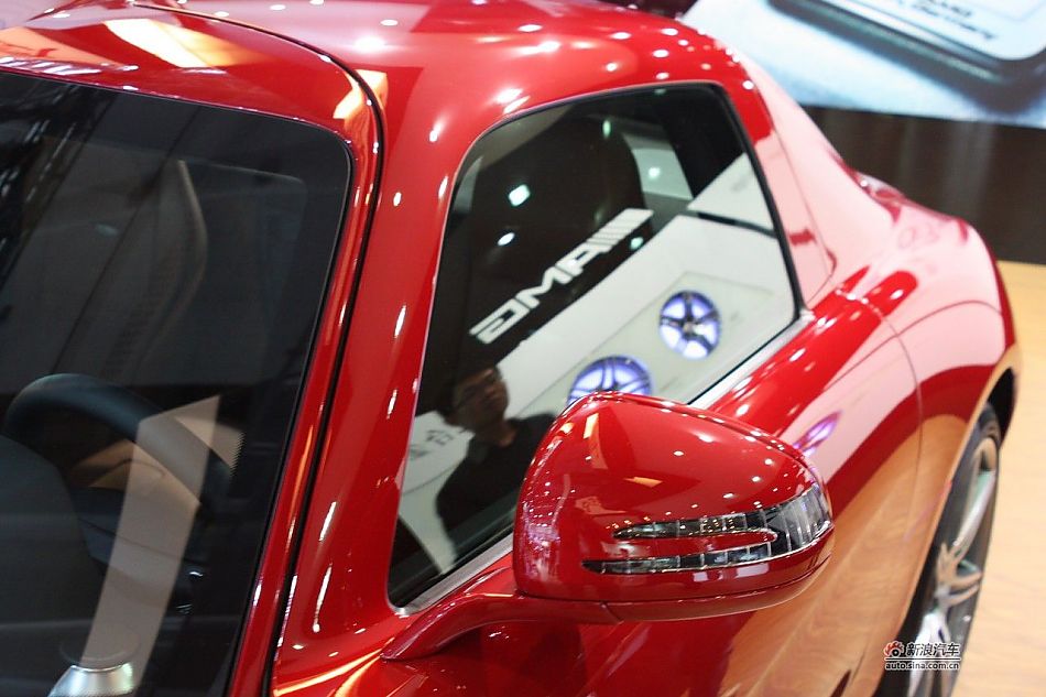 SLS AMG