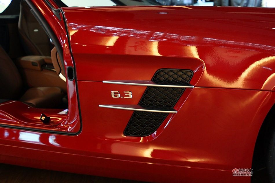 SLS AMG