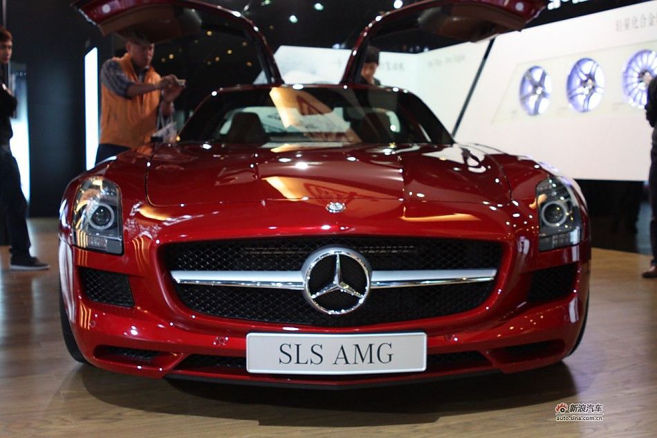 SLS AMG