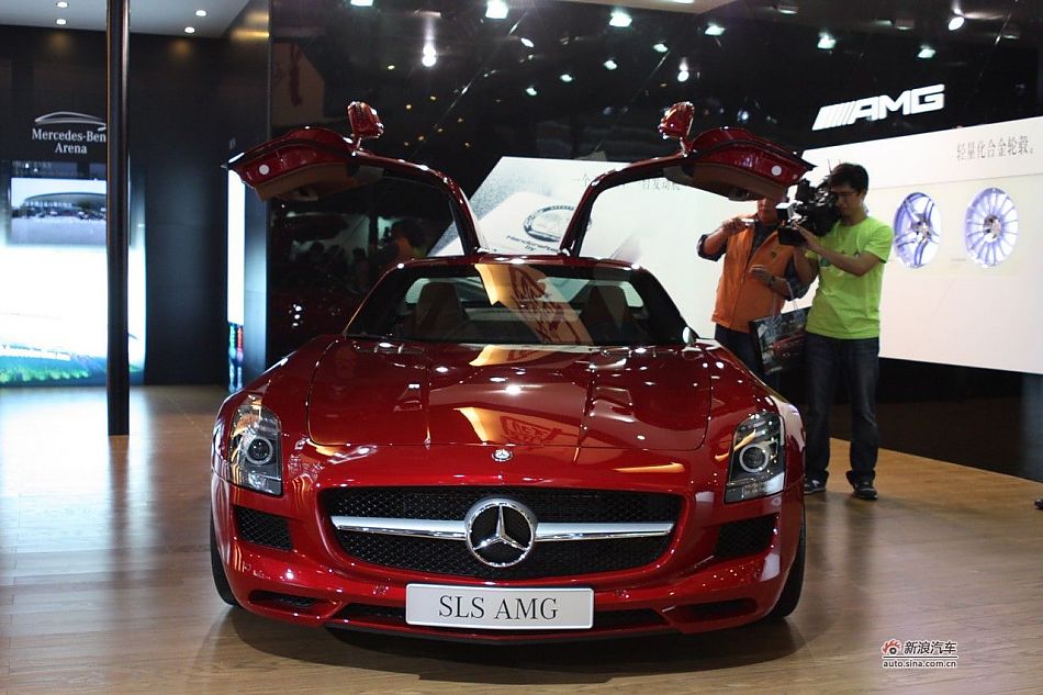 SLS AMG