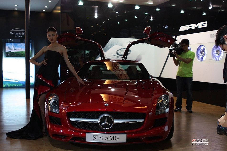 SLS AMG