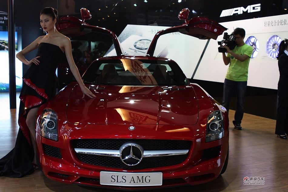 SLS AMG