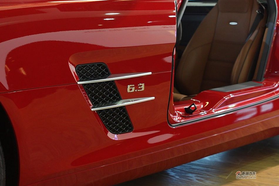 SLS AMG