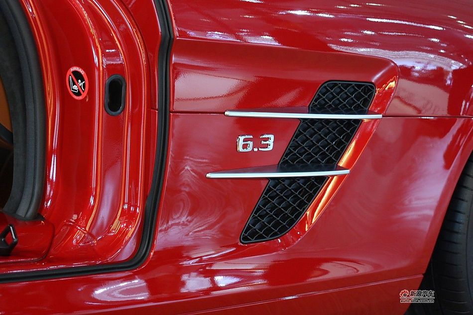 SLS AMG