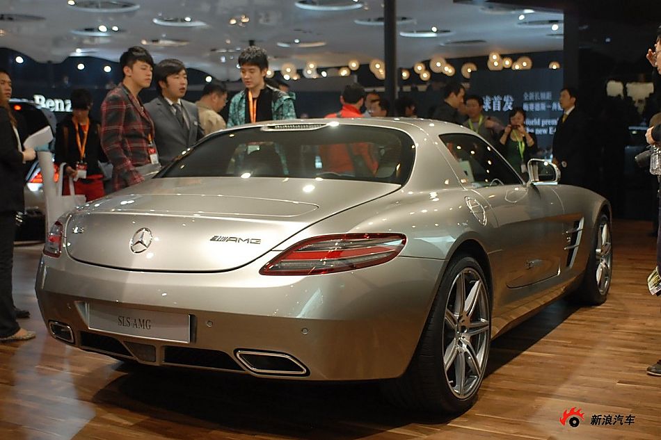 SLS AMG