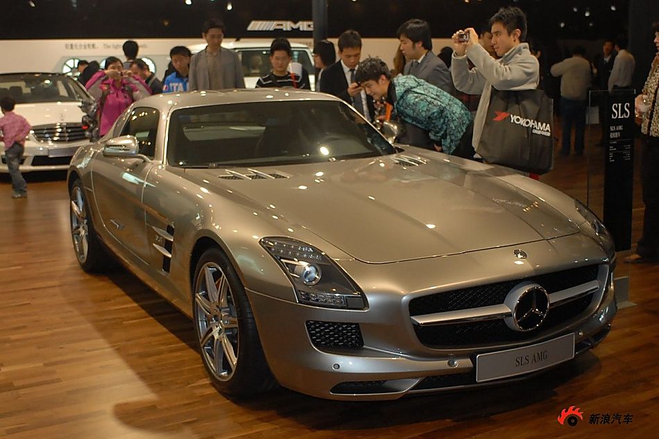 SLS AMG