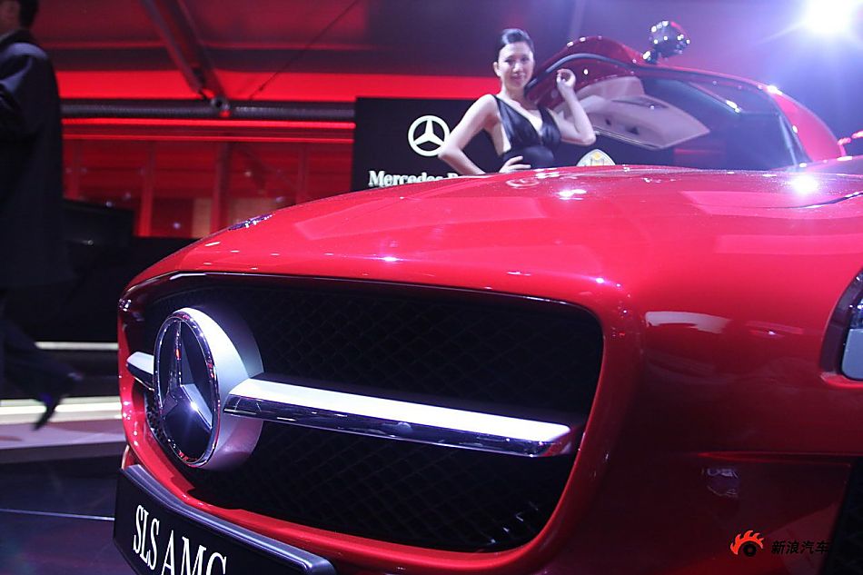 SLS AMG