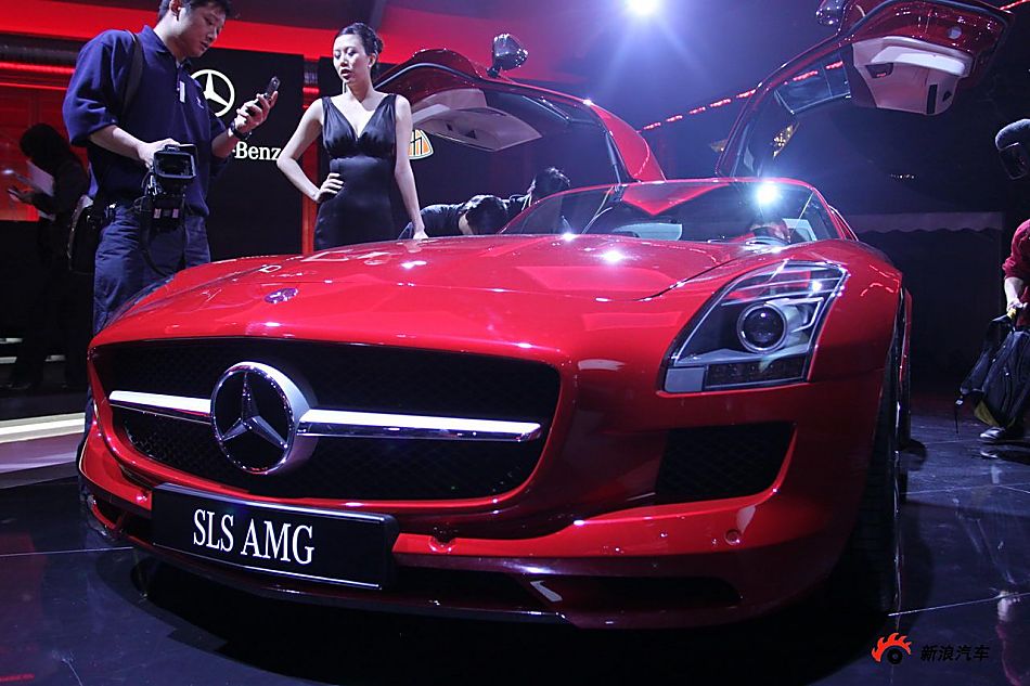 SLS AMG