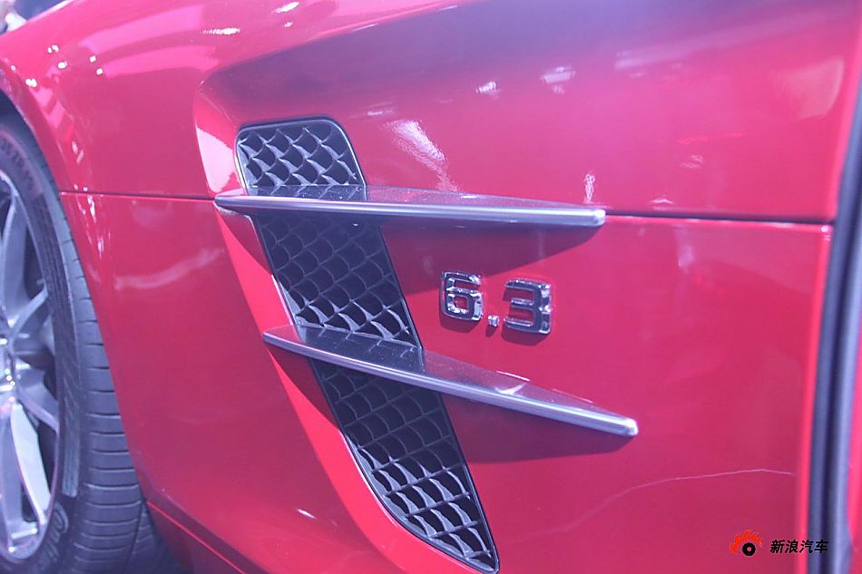 SLS AMG