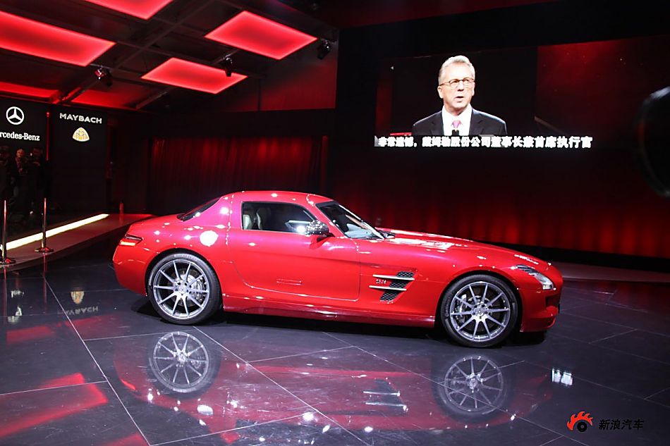 SLS AMG