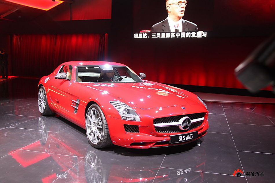 SLS AMG