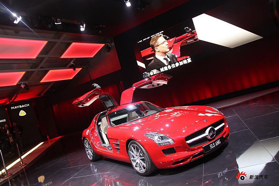 SLS AMG