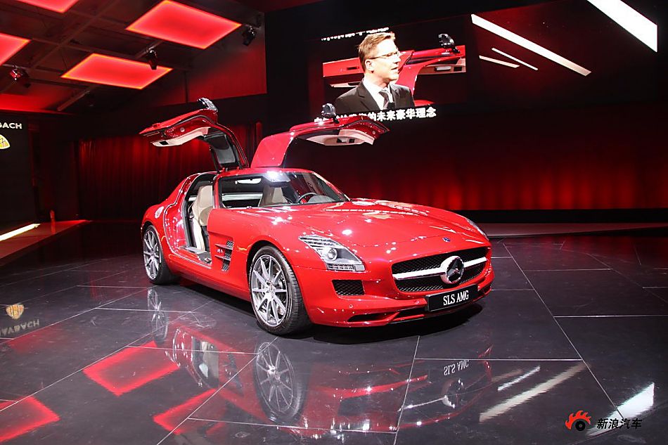 SLS AMG