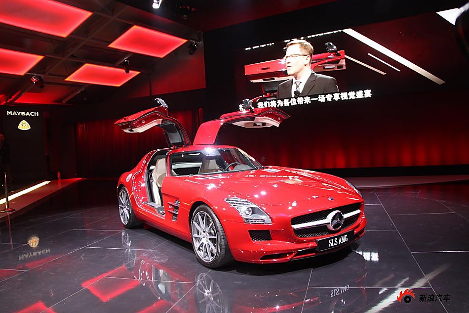 SLS AMG