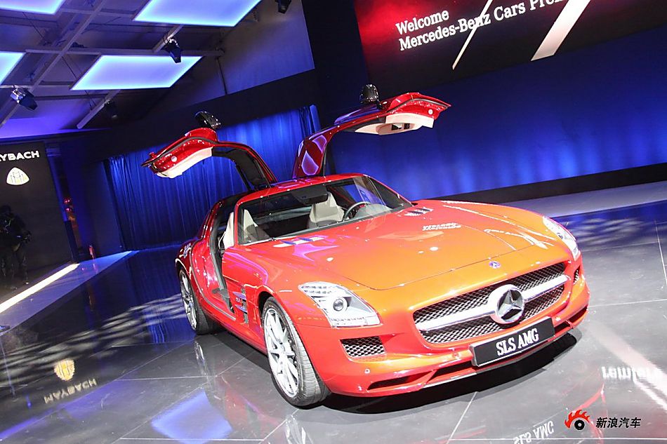 SLS AMG