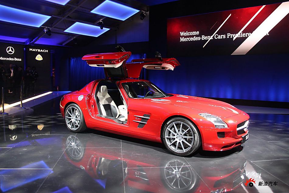 SLS AMG