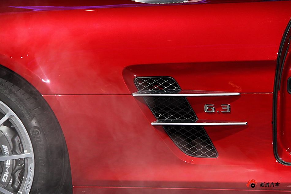 SLS AMG