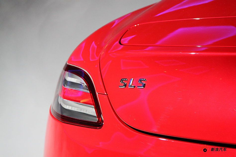 SLS AMG