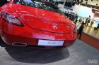 SLS AMG