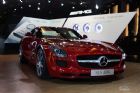SLS AMG