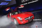 SLS AMG