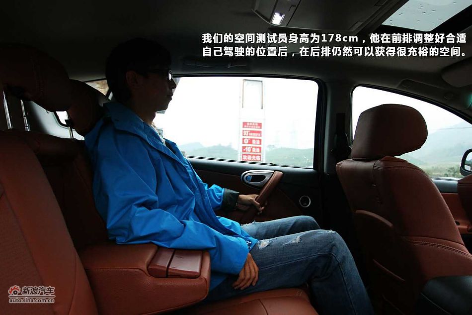 ȤǷ Լǽ 7 SUV