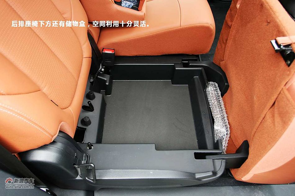 ȤǷ Լǽ 7 SUV