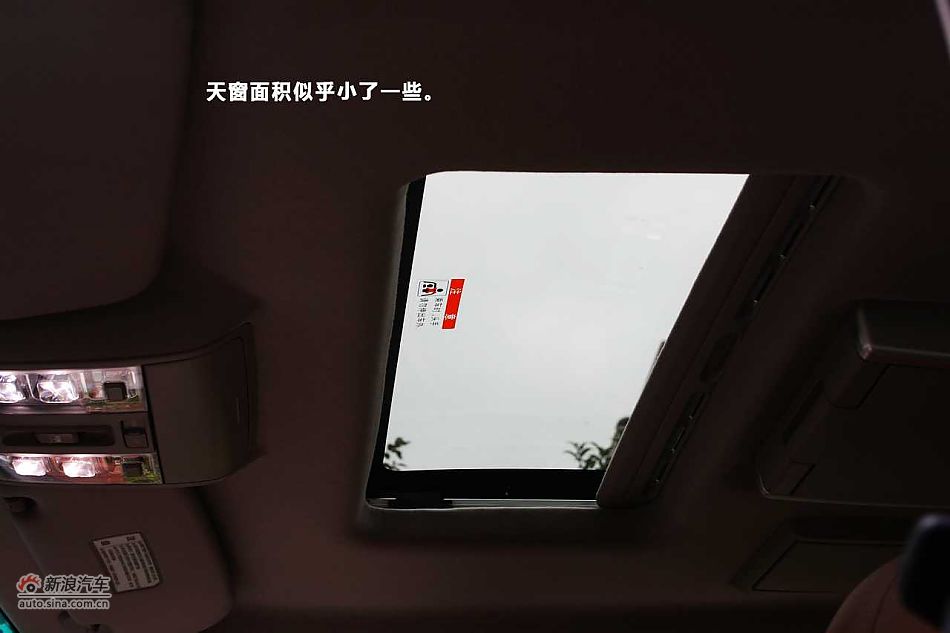 ȤǷ Լǽ 7 SUV