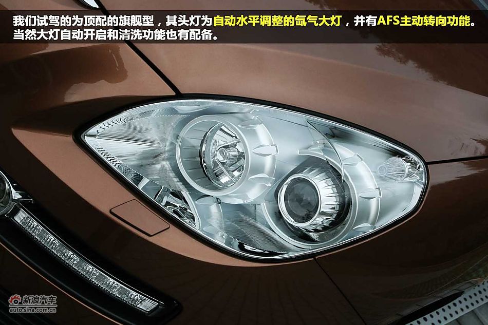 ȤǷ Լǽ 7 SUV