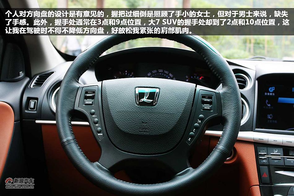 ȤǷ Լǽ 7 SUV
