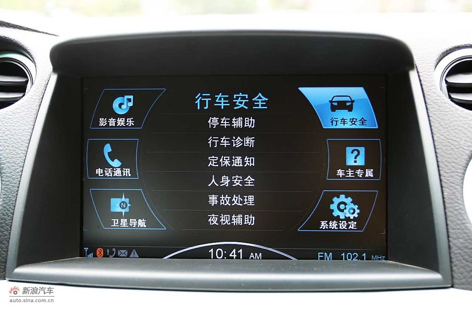 ȤǷ Լǽ 7 SUV