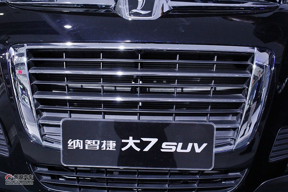 ԣ¡ǽݴ7 SUV